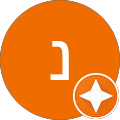 נעמה ר profile picture
